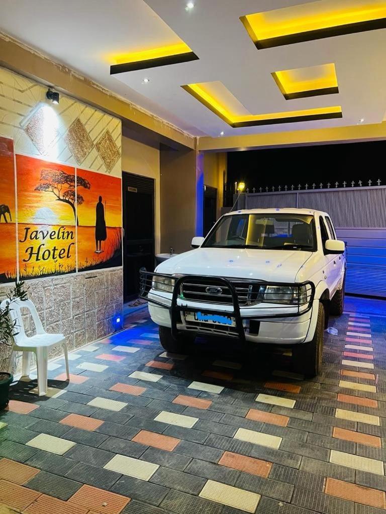 Javelin Hotel , Kampala, Uganda Tula 外观 照片